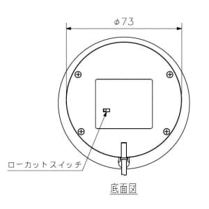 EM-700 (TOA)｜マイク｜業務用音響機器｜電材堂【公式】