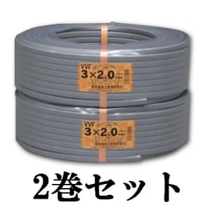 低価格の 【富士電線】VA2.0-3C 100m ケーブル/シールド - brightontwp.org