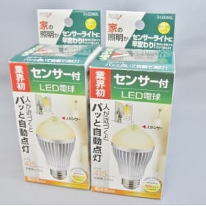 ライテックス 【生産完了品】【お買い得2個セット】人感センサー付LED電球60型 30W相当 全光束:415lm 電球色相当 E26口金 S-LED60L_2set