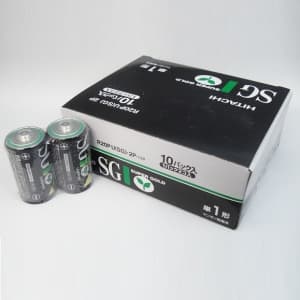日立 【生産完了品】マンガン乾電池 SGシリーズ 単1形 20本セット(2本パック×10) R20PUSG2P_10set
