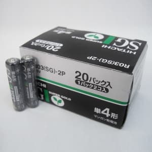 日立 【生産完了品】【ケース販売特価 400本セット】マンガン乾電池 SGシリーズ 単4形 (2本パック×200) R03SG2P_set