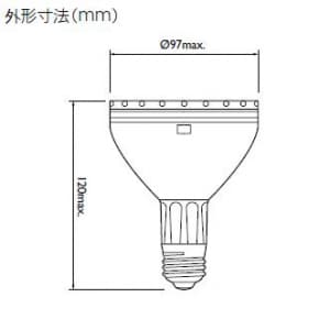 CDM-RElite35W/930PAR30L30_set (フィリップス)｜マスターカラー CDM-R