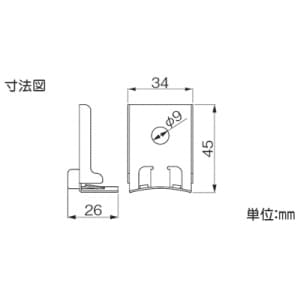 因幡電工 【限定特価】配管化粧カバー ビル設備用 《スリムダクトPD》 PD継手固定金具 配管化粧カバー ビル設備用 《スリムダクトPD》 PD継手固定金具 PDL 画像2