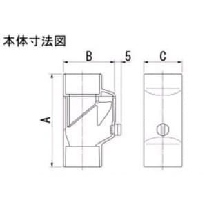 因幡電工 ドレン用逆止弁 適合サイズ:ND-25(ND-20) ドレン用逆止弁 適合サイズ:ND-25(ND-20) NDB-20-25 画像3