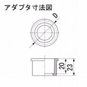 因幡電工 ドレン用逆止弁 適合サイズ:ND-25(ND-20) ドレン用逆止弁 適合サイズ:ND-25(ND-20) NDB-20-25 画像4