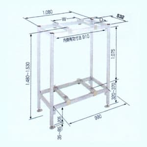 日晴金属 【生産完了品】PCキャッチャー 平地高置/二段置用 高さ1480mm PC-NG50W