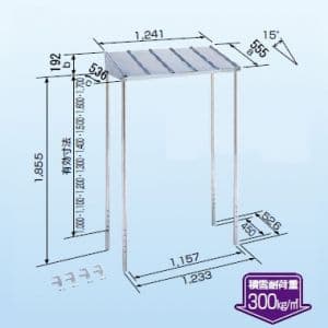 【生産完了品】PCキャッチャー 防雪屋根 溶融亜鉛メッキ仕上げ 天板:ZAM®製 PC-RG60