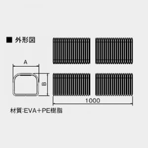 オーケー器材 【限定特価】室内用 配管化粧ダクト 《スカイダクト》 TMシリーズ フレキシブルダクト フリー 85型 ホワイト 室内用 配管化粧ダクト 《スカイダクト》 TMシリーズ フレキシブルダクト フリー 85型 ホワイト K-TMFC8510AW 画像2