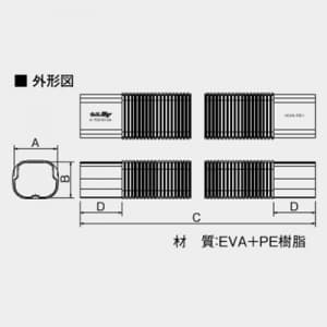 オーケー器材 配管化粧ダクト 《スカイダクト》 Hiグレード仕様 TDシリーズ フレキシブルダクト 8型 50cm グレー 配管化粧ダクト 《スカイダクト》 Hiグレード仕様 TDシリーズ フレキシブルダクト 8型 50cm グレー K-TDF85AH 画像2