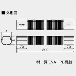 オーケー器材 配管化粧ダクト 《スカイダクト》 TLシリーズ フレキシブルダクト 7型 ブラック 配管化粧ダクト 《スカイダクト》 TLシリーズ フレキシブルダクト 7型 ブラック K-TLF78AK 画像2