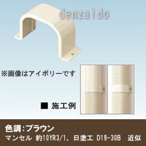 K-TLFS7AT (オーケー器材)｜オーケー器材 スカイダクト TLシリーズ