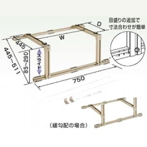 オーケー器材 【生産完了品】アルミ製据付架台 《アルミキーパー》 屋根置台 K-AYN6B