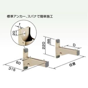 オーケー器材 【生産完了品】アルミ製据付架台 《アルミキーパー》 ブラケット架台 K-ATT6AS