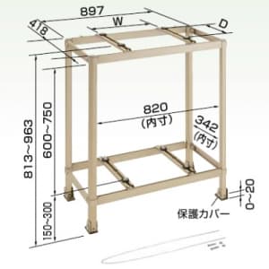 K-AW6CL (オーケー器材)｜オーケー器材 アルミ製据付架台 《アルミ