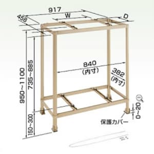 オーケー器材 【生産完了品】アルミ製据付架台 《アルミキーパー》 二段置台 K-AW8C