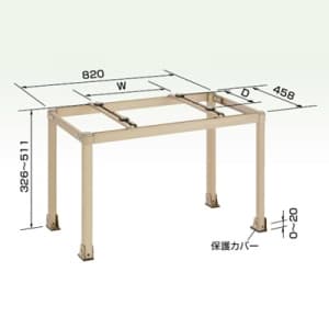 オーケー器材 【生産完了品】アルミ製据付架台 《アルミキーパー》 高置台 K-AH85C