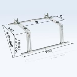 オーケー器材 【生産完了品】室外機据付架台 《スカイキーパー RAキーパー》 屋根置台 ステンレス K-KYS5E