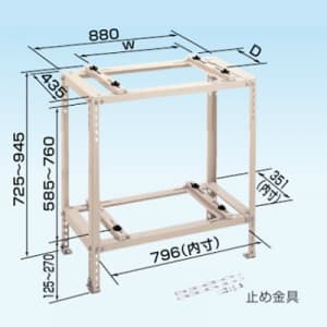 K-KW7E (オーケー器材)｜クーラーキャッチャー ルームエアコン据付部品 