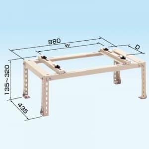 オーケー器材 【生産完了品】室外機据付架台 《スカイキーパー RAキーパー》 平置台 塗装仕上げ K-KH73E
