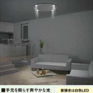 9LGF673SG (NEC)｜6～10畳｜住宅用照明器具｜電材堂【公式】