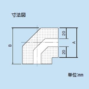 因幡電工 エルボ用断熱カバー 保温材厚20mm 適応銅管径:28.58 エルボ用断熱カバー 保温材厚20mm 適応銅管径:28.58 KHL-9 画像2