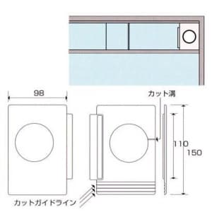 フソー化成 【お買い得品 10枚セット】小窓パネル アイボリー 【お買い得品 10枚セット】小窓パネル アイボリー KP-65_10set 画像2