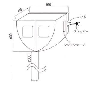 CS-EL3 (フソー化成)｜家庭用エアコン洗浄シート｜エアコン部材｜電材