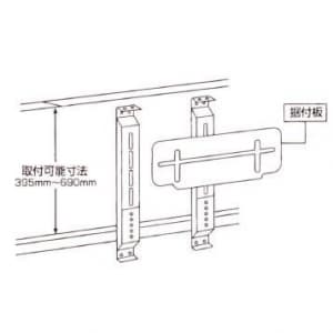 桃陽電線 タテ桟 アイボリー タテ桟 アイボリー TSR-420 画像2