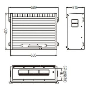 WBS-5J (未来工業)｜ウオルボックス シャッター扉｜ウオルボックス