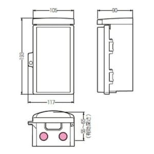 未来工業 ウオルボックス プラスチック製防雨スイッチボックス 屋根一体型 《タテ型》 ミルキーホワイト ウオルボックス プラスチック製防雨スイッチボックス 屋根一体型 《タテ型》 ミルキーホワイト WB-DM 画像4