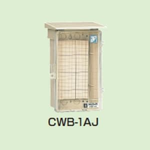未来工業 ウオルボックス プラスチック製防雨スイッチボックス 透明蓋 屋根付 《タテ型》 CWB-1AJ