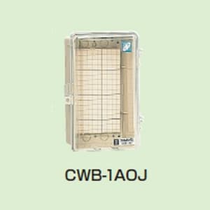 未来工業 ウオルボックス プラスチック製防雨スイッチボックス 透明蓋 屋根無 《タテ型》 CWB-1AOJ