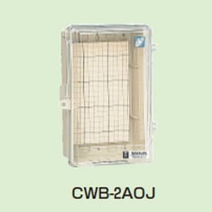 未来工業 ウオルボックス プラスチック製防雨スイッチボックス 透明蓋 屋根無 《タテ型》 CWB-2AOJ