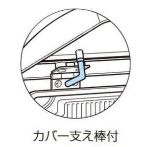 WBJ-14M (未来工業)｜カバー左右開き｜ウオルボックス｜電材堂【公式】