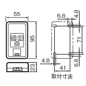 パナソニック 《リファインシリーズ》 15A・20A兼用露出アースターミナル付接地コンセント 20A 125V(フル端子) 適用電線:φ1.6、φ2 《リファインシリーズ》 15A・20A兼用露出アースターミナル付接地コンセント 20A 125V(フル端子) 適用電線:Φ1.6、Φ2 WKS286 画像2