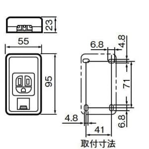 パナソニック 《リファインシリーズ》 露出アースターミナル付接地コンセント (フル端子) 15A 125V 適用電線:φ1.6、φ2 《リファインシリーズ》 露出アースターミナル付接地コンセント (フル端子) 15A 125V 適用電線:Φ1.6、Φ2 WKS216 画像2