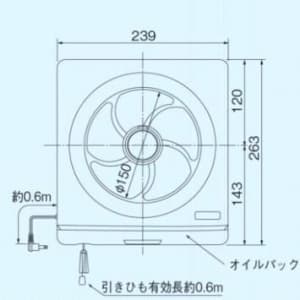 日本キヤリア(東芝) 一般換気扇 台所用 スタンダードタイプ 連動式 引きひもスイッチ 羽根径15cm 一般換気扇 台所用(スタンダードタイプ) 連動式 引きひもスイッチ 羽根径15cm VFH-15H1 画像2