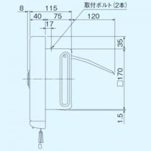 日本キヤリア(東芝) 一般換気扇 台所用 スタンダードタイプ 連動式 引きひもスイッチ 羽根径15cm 一般換気扇 台所用(スタンダードタイプ) 連動式 引きひもスイッチ 羽根径15cm VFH-15H1 画像3