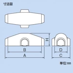 因幡電工 給水・給湯用配管化粧カバー 屋内用 《リフォームダクトJD》 クロスジョイント 給水・給湯用配管化粧カバー 屋内用 《リフォームダクトJD》 クロスジョイント JX-1320 画像3