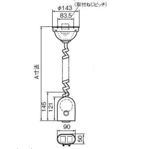 WG87128 (パナソニック)｜シーリング・ローゼット｜配線器具｜電材堂