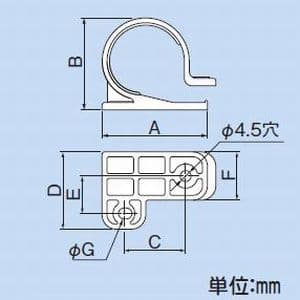 因幡電工 【生産完了品】ミニサドル さや管用サドル 適合サヤパイプ:IS-28-B/IS-28-P ミニサドル さや管用サドル 適合サヤパイプ:IS-28-B/IS-28-P ISDT-28 画像4