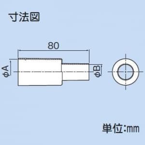 因幡電工 シーリングキャップ 給水用 ブルー 適合サヤパイプ:IS-16-B シーリングキャップ 給水用 ブルー 適合サヤパイプ:IS-16-B ISP-1610-B 画像2