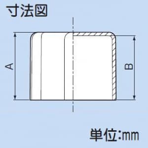 因幡電工 【限定特価】端末キャップ 適合サヤパイプ:IS-25-B/IS-25-P ブラウン 端末キャップ 適合サヤパイプ:IS-25-B/IS-25-P ブラウン ISE-25 画像3