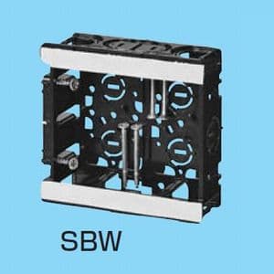 台付スライドボックス 2ヶ用 SBW