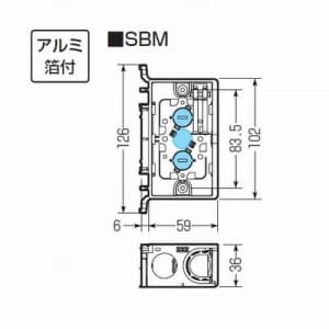 未来工業 【限定特価】耳付スライドボックス アルミ箔付 1ヶ用 耳付スライドボックス アルミ箔付 1ヶ用 SBM 画像3