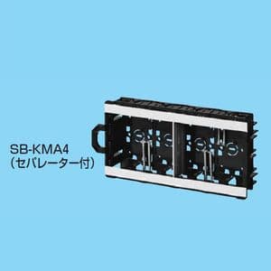 未来工業 【ケース販売特価 20個セット】 軽間ボックス アルミ箔付 4ヶ