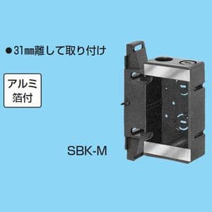 未来工業の通販 商品一覧(121ページ目) ｜激安価格通販なら電材堂【公式】