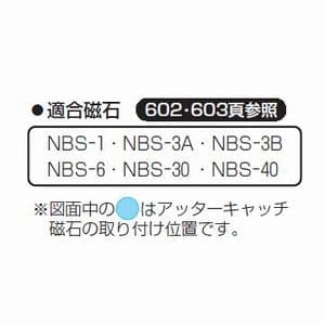 断熱シート付 スライドボックス(20個入) SB-3W-5D-