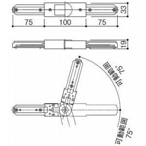 DH0251K (パナソニック)｜ジョイナ｜業務用照明器具｜電材堂【公式】