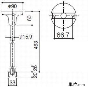 【100V用配線ダクトシステム ショップライン】パイプ吊りハンガー 463mm 白 DH0280